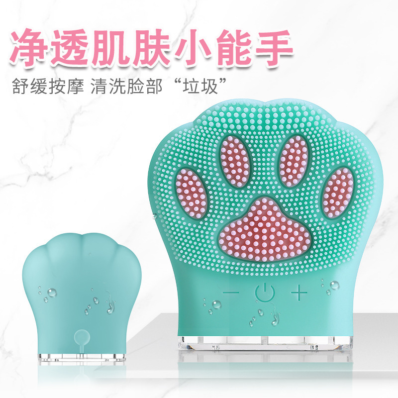 Electric Facial Cleansing Device Pore Cleaner Silicone Brush Cat Claw Device Wholesale Deep Cleaning