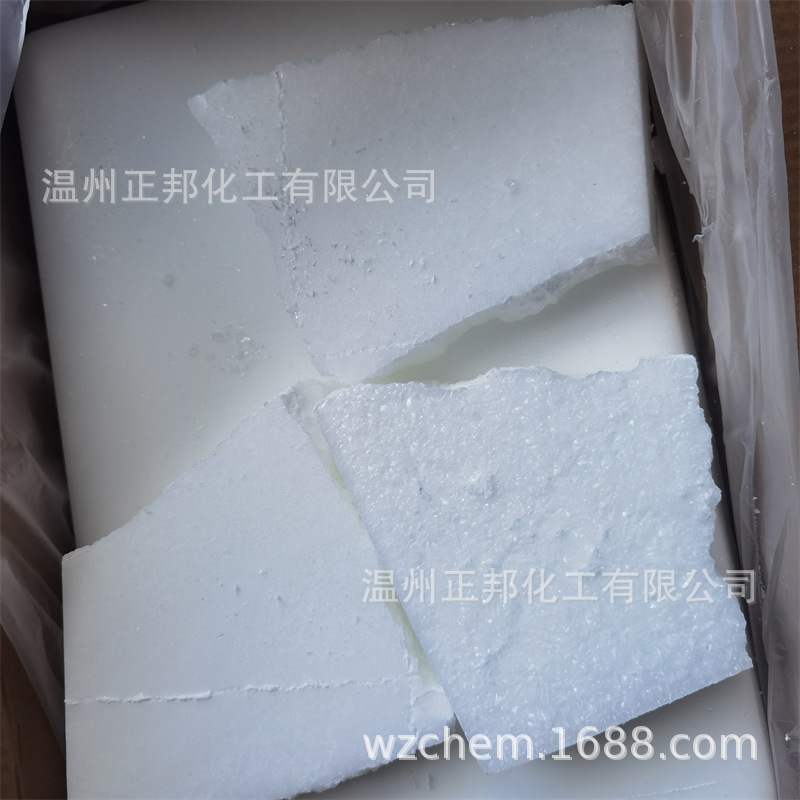 Supply SA1800 Hard Fat Acid Hangzhou Block Hard Fat Acid Candle Ice Flower Snow Effect Carton First Level