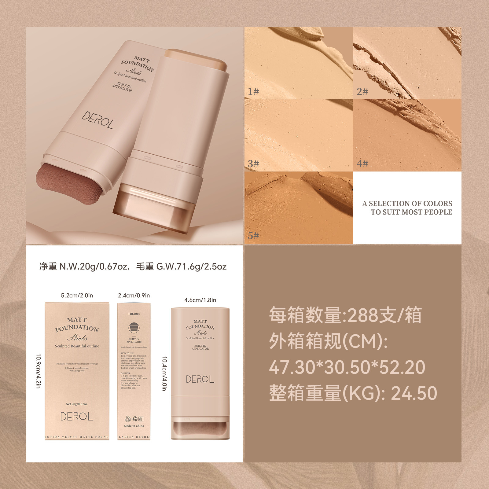 Cross-Border Derol Eraser Foundation Stick with Brush Hydrating Concealer Moisturizing Light Concealer Liquid Foundation
