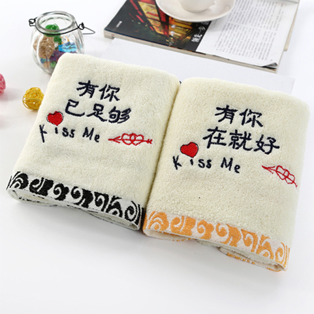 Полотенце из чистого хлопка креативный подарок для пары красота очищение вышивка милый подарок домашнее полотенце для умывания