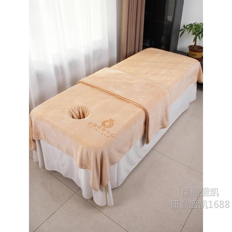 Bath towel 2024 new beauty salon with hole bed towel absorbent lint massage massage therapy shop bed towel