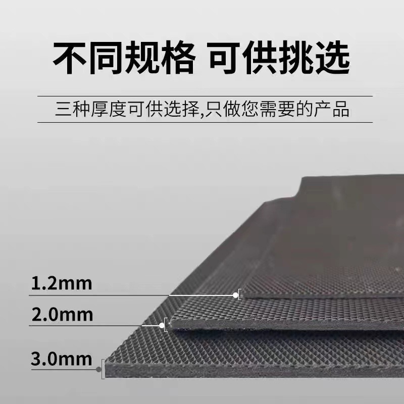 Damping Sound Insulation Felt Home Decoration Sound Insulation Blanket Ceiling Wall Sound Insulation Material Conference Room Bar Ktv Silent Sound Insulation Felt