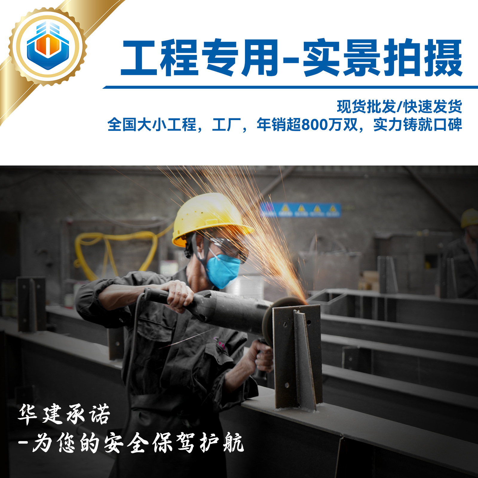 Welding Goggles 2010 Anti-Uv Anti-Ultraviolet Dust-Proof Anti-Impact Arc Welding Labor Protection Glasses