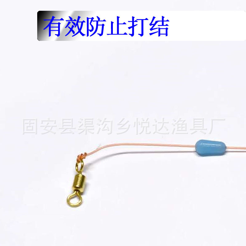 Anti-wrapping bean silicone anti-wrapping Bean eight-ring anti-winding does not hurt fishing line fishing gear supplies wholesale sales