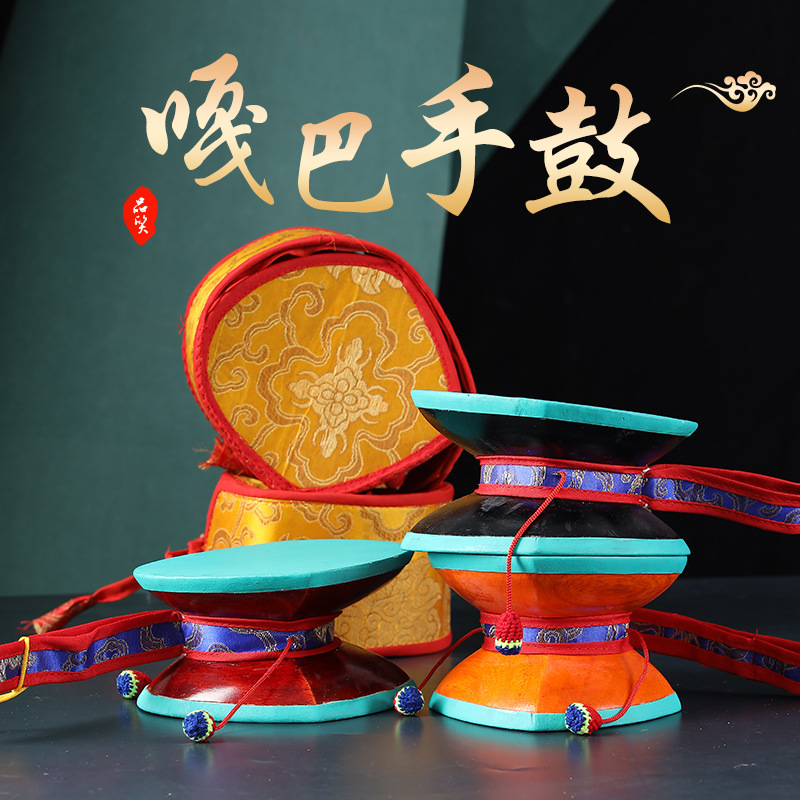 Непальский позолоченный тамбурин, овечья кожа, сандаловый тамбурин, четкий звук