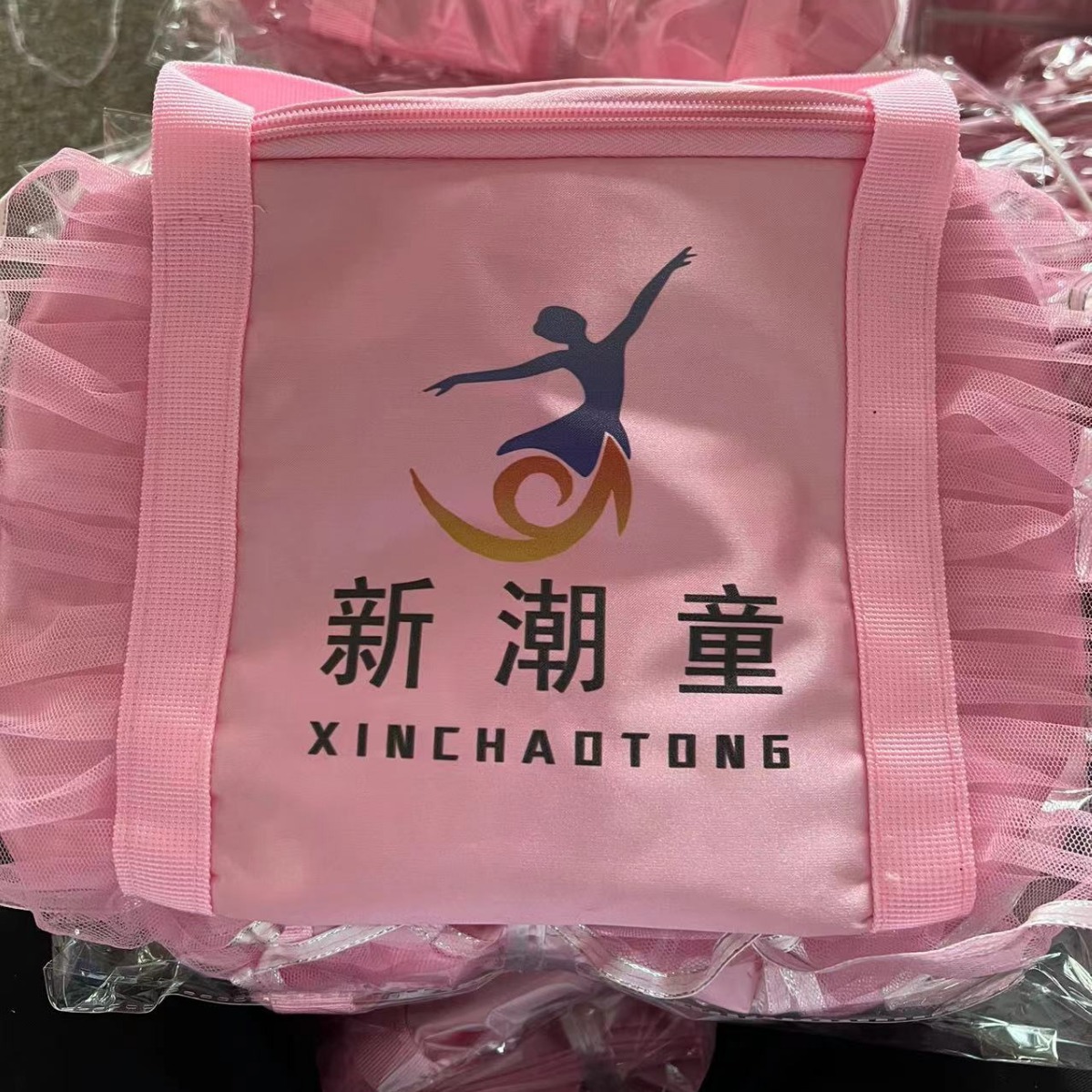 New Kidsren's Satchel Dance Bag Lace Korean Style Performance Bag Travel Storage Shoulder Bag Ballet Logo Printing