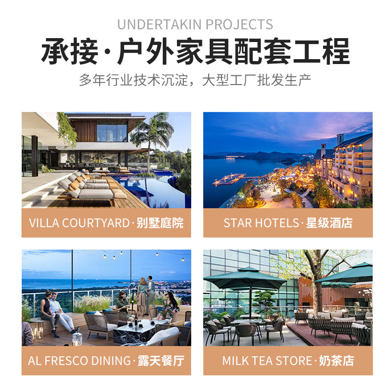 Table and Chair Anti-Corrosion Solid Wood Courtyard Garden Terrace Outdoor Long Table for Guesthouses, Waterproof and Sun-Resistant, Made of Teak and Rattan, Durable and Anti-Corrosion