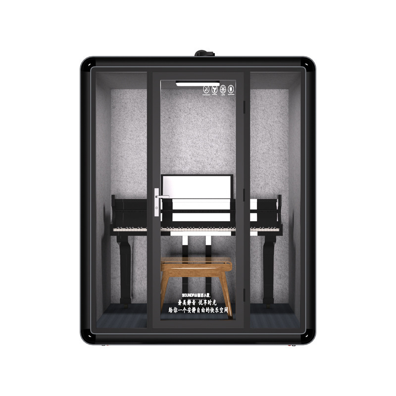 Soundproof Room, Home Phone Booth, Indoor Recording Studio, Piano Room, Singing Room, Silent Warehouse, Live Broadcast, Soundproof Room Cabin