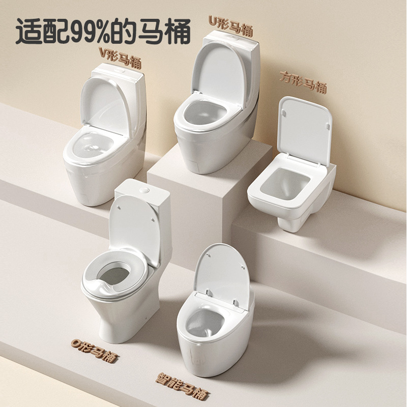 Household Anti-Slip Children's Toilet Seat, Universal for Boys and Girls, No Installation Required, Integrated Anti-Splash Urination Toilet Seat