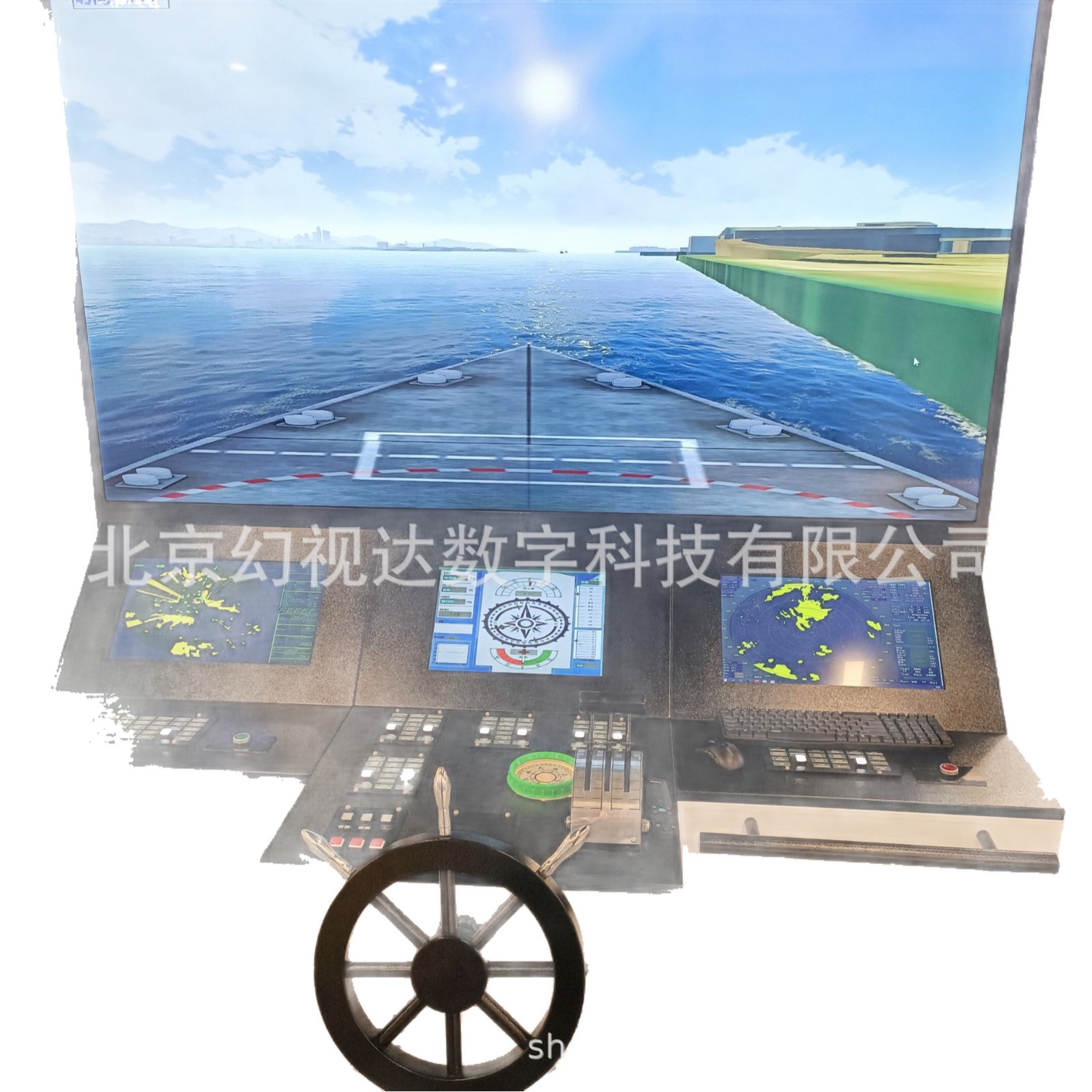 Ship Navigation Simulator, Warship Simulator, Kidsren's Professional Experience Equipment, Aquarium Park, Research and Study Equipment