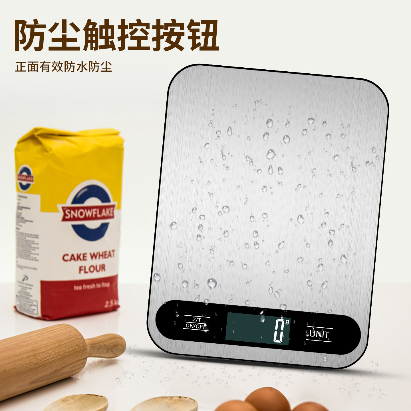 Stainless Steel Flat Kitchen Scale 15kg Rechargeable Small Digital Scale Food Food Scale Baking Gram Weighing Platform Scale 5kg