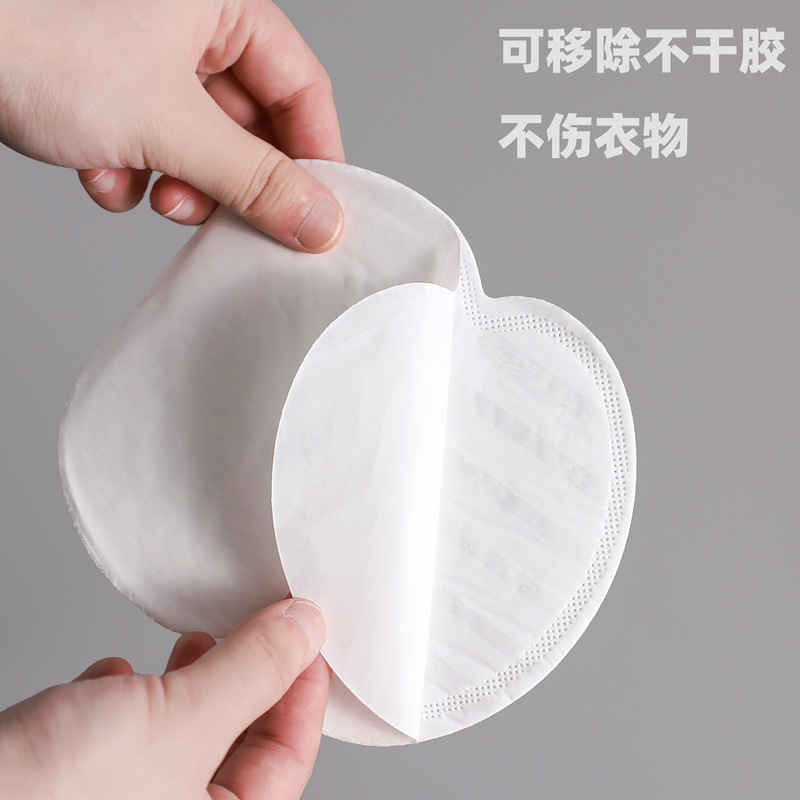 Summer Armpit Sweat Patch Ultra-thin Breathable Disposable Underarm Sweat Patch Invisible Underarm Sweat Patch Anti-sweat Patch