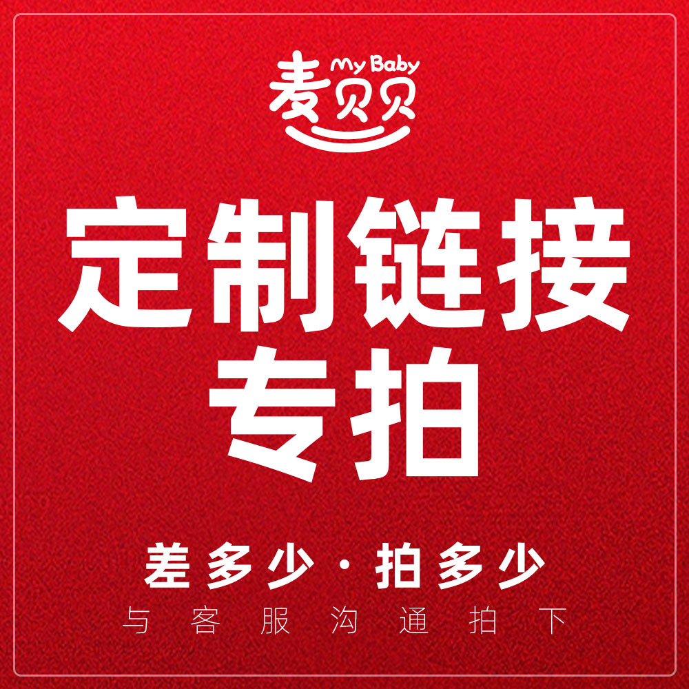 Детские печати для создания справочников с изображениями