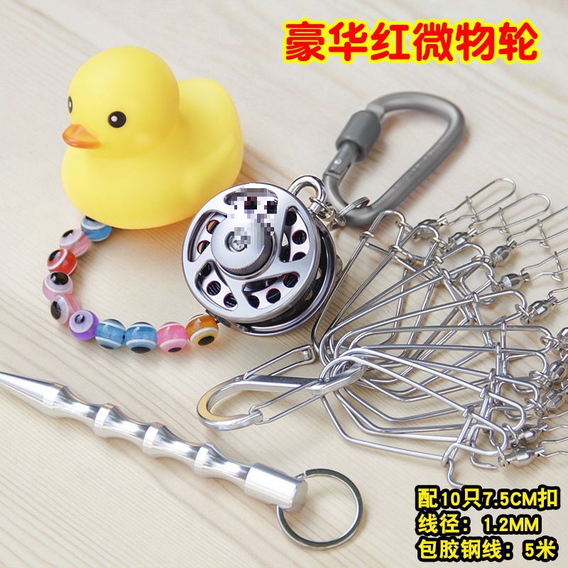 Live Fish Lock, Fish Lock, Lure Lock, Stainless Steel Lock, Fish Lock, Steel Wire Lock, Fish Skewer Tool, Lure