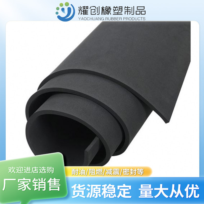 Epdm Rubber Sheet, High Temperature Resistance, Wear Resistance and Aging Resistance Rubber Pad, Epdm Flame Retardant Black Rubber Leather Manufacturer