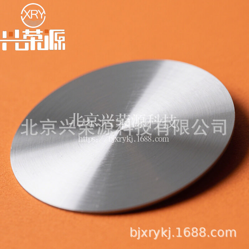 Calcium Barium Alloy Target Silver Gray for Steelmaking Deoxidation Enhancer ‌   Electronic Industry