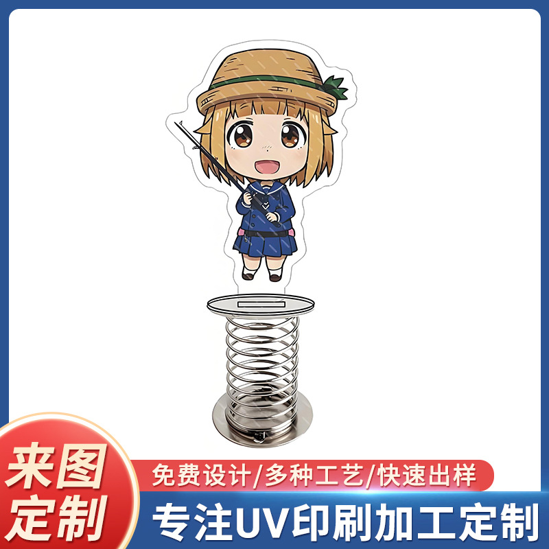 Акриловый шейкер с окрашенной фигуркой анимации Chainsaw Man, автомобильный аксессуар