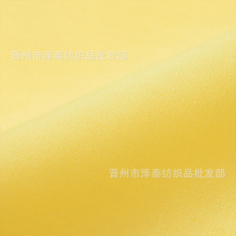Polyester-Cotton 110*76 Pocket Fabric Tc Fabric Lining Material Dacron Edge Binding Fabric Dyed Lining Polyester-Cotton Pocket Fabric