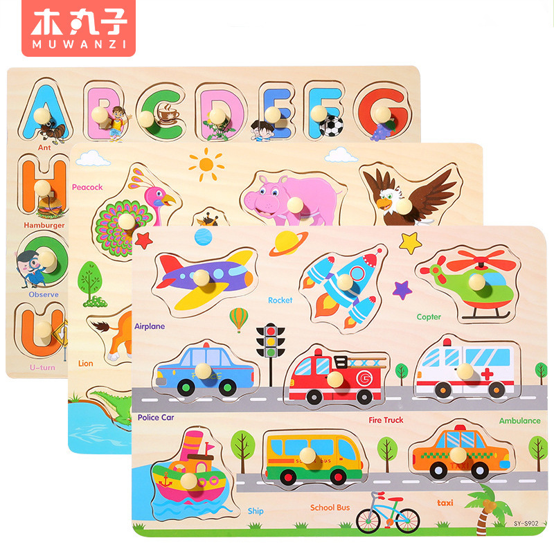 Cross-border wooden jigsaw puzzle alphanumeric board puzzle cognitive matching hand-held wooden children's toys