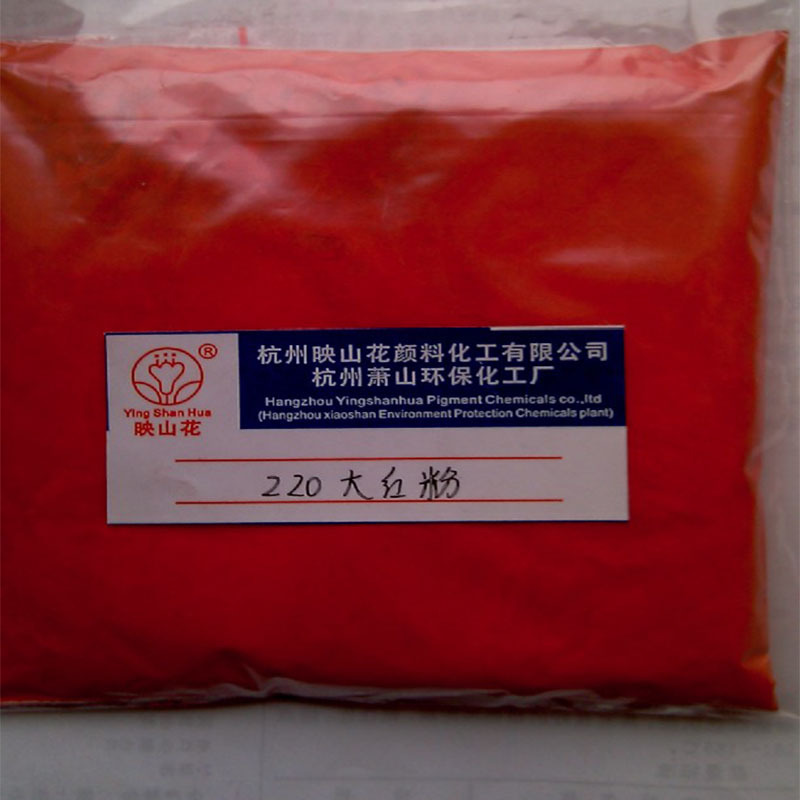 Dahongfen Factory Wholesale Dahongfen P.R.21 Organic Pigment Plastic Paint Pigment Red Phenol as Paint