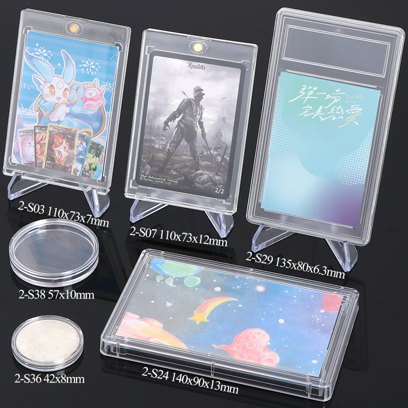 Silver Yuan Zodiac Commemorative Coin Collection Coin Box Badge Box Stamp Appraisal Card Box Magnetic Star Card Brick Box