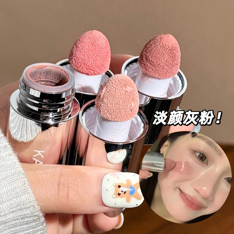 KAKE Бархатный Жидкий Румяна Белый Естественный Корейский Цвет Низкая Насыщенность Матовый Румяна Стик Студенческая Паритет