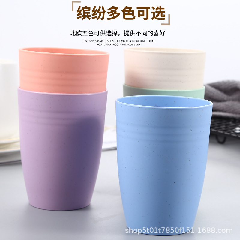 Wheat Straw Japanese Style Creative Hot and Cold Water Cup Beverage Breakfast Milk Cup Drinking Mouth Cup Household Water Cup for Men and Women