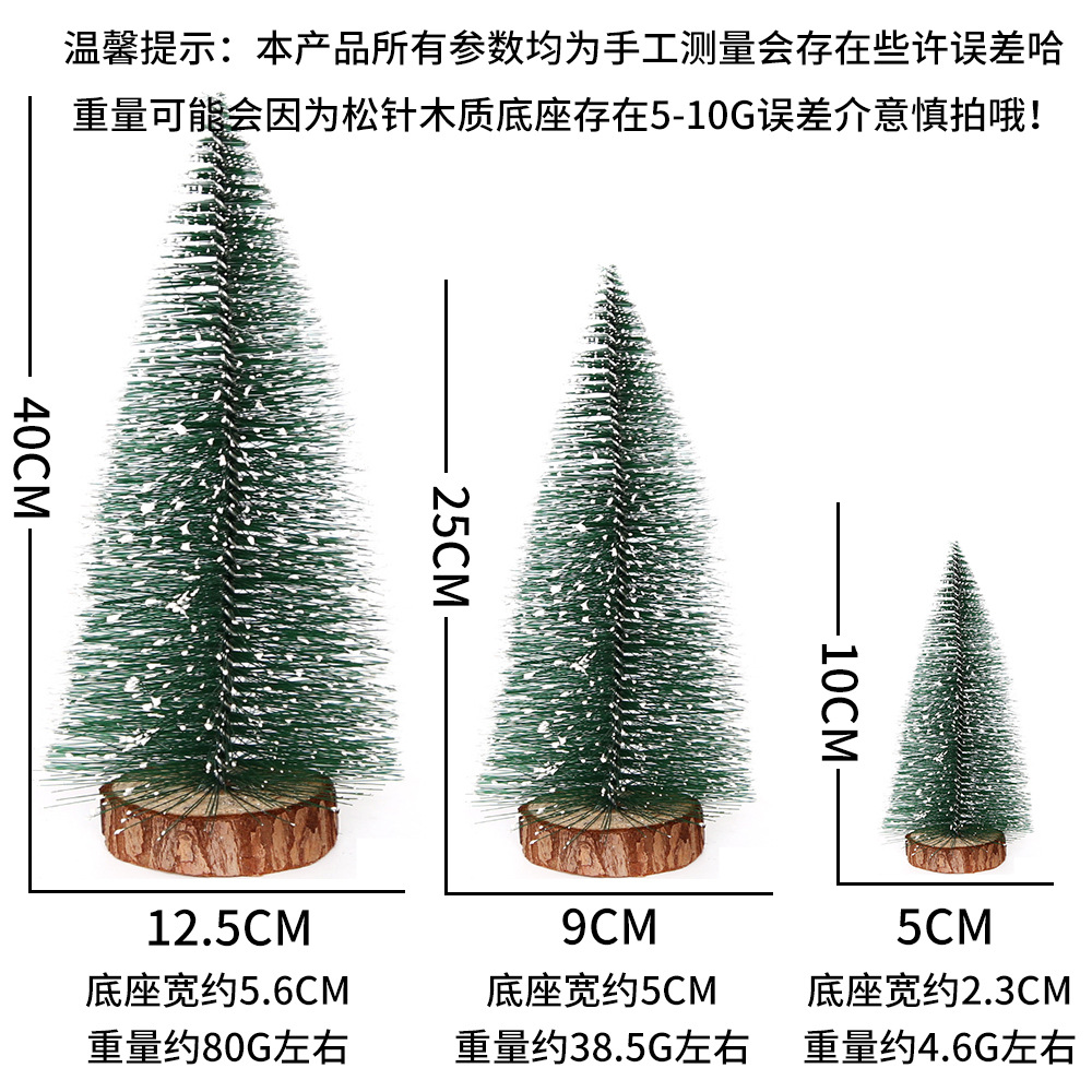 Mini Christmas Tree Desktop Ornaments DIY Pine Needle Tree Christmas Decoration Christmas White Cedar Small Christmas Tree