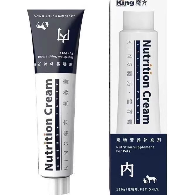 Rubik's Cube Nutrition Cream Hair Cream Cat An Cream Immune Treasure Probiotics Gold Fang Bai Er Qing Shining Eye Liquid Wholesale