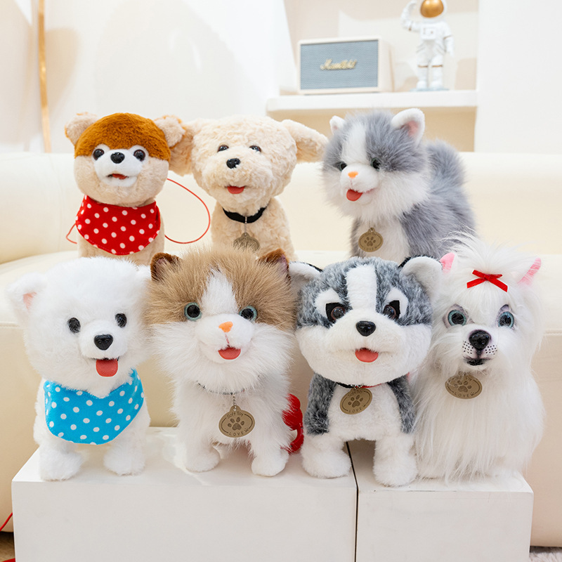 Children's Plush Toy Licking Dog Intelligent Rereading Robot Dog Simulation Can Walk and Call Electronic Dog Toy