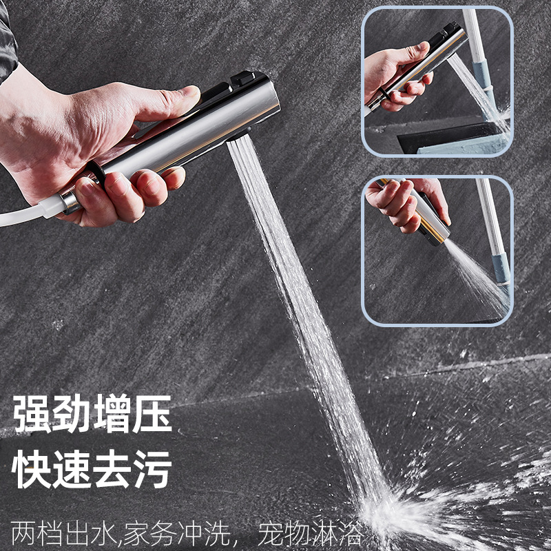 Cross-border pressurized toilet spray gun two-in-one women's washer toilet flushing high-pressure small spray gun suit toilet partner