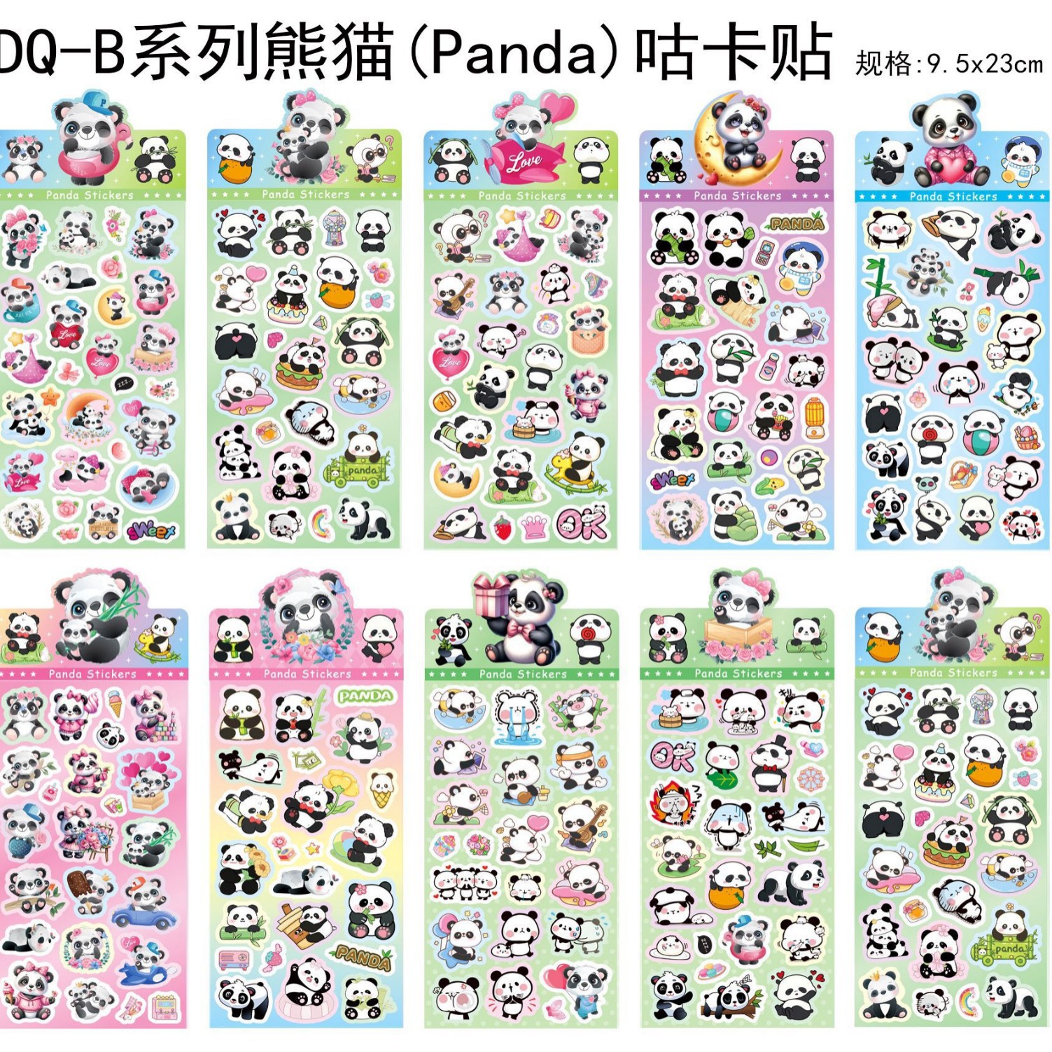 Children's Santa Claus ancient card hand account stickers cute sticker bag ins hand account material stickers waterproof stickers wholesale