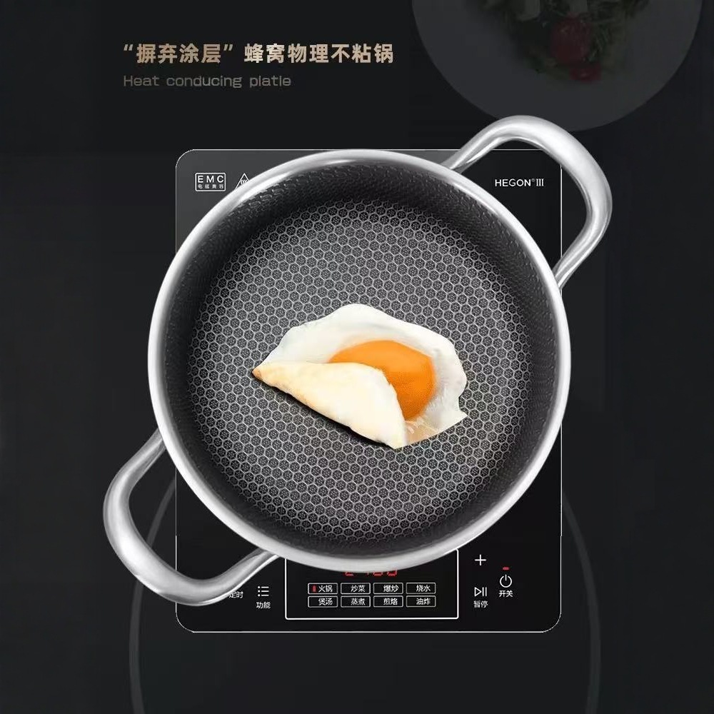 Stainless Steel Double-Ear Non-Stick Frying Pan, Light Oil Fume Cooking Pan, Household Gas Induction Cooker, Uncoated Honeycomb Frying Pan