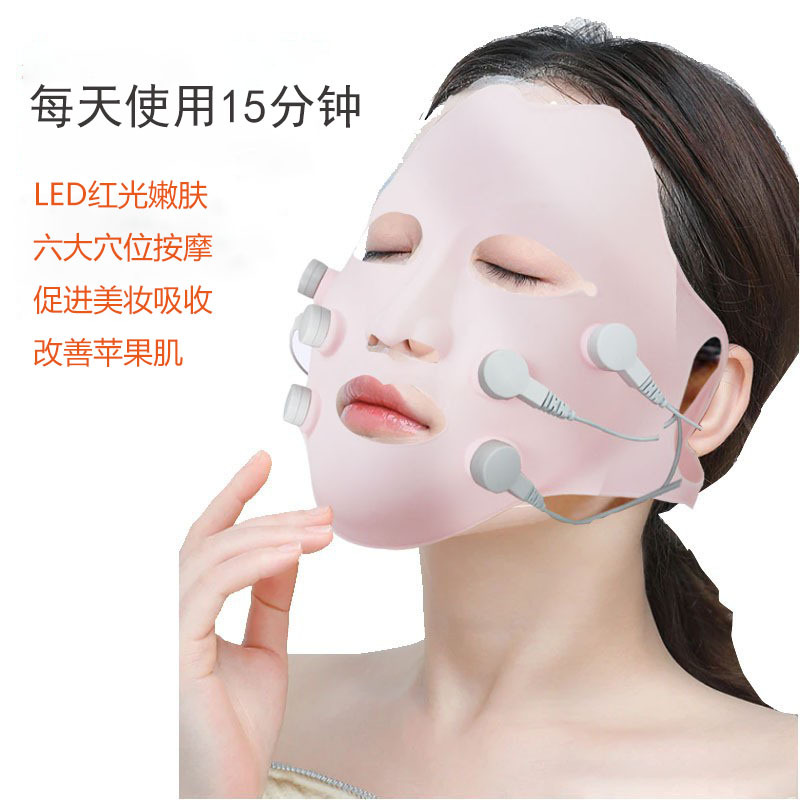 Beauty instrument household facial massager LED color light large row light rejuvenation lifting and tightening mask import instrument