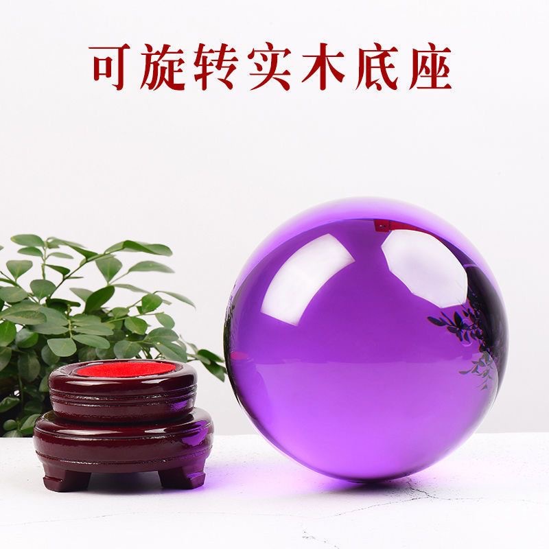 Purple Crystal Ball to Attract Wealth, Feng Shui Ball, Purple Air Coming from the East, Office Living Room Entrance Decoration, Opening Housewarming Decoration