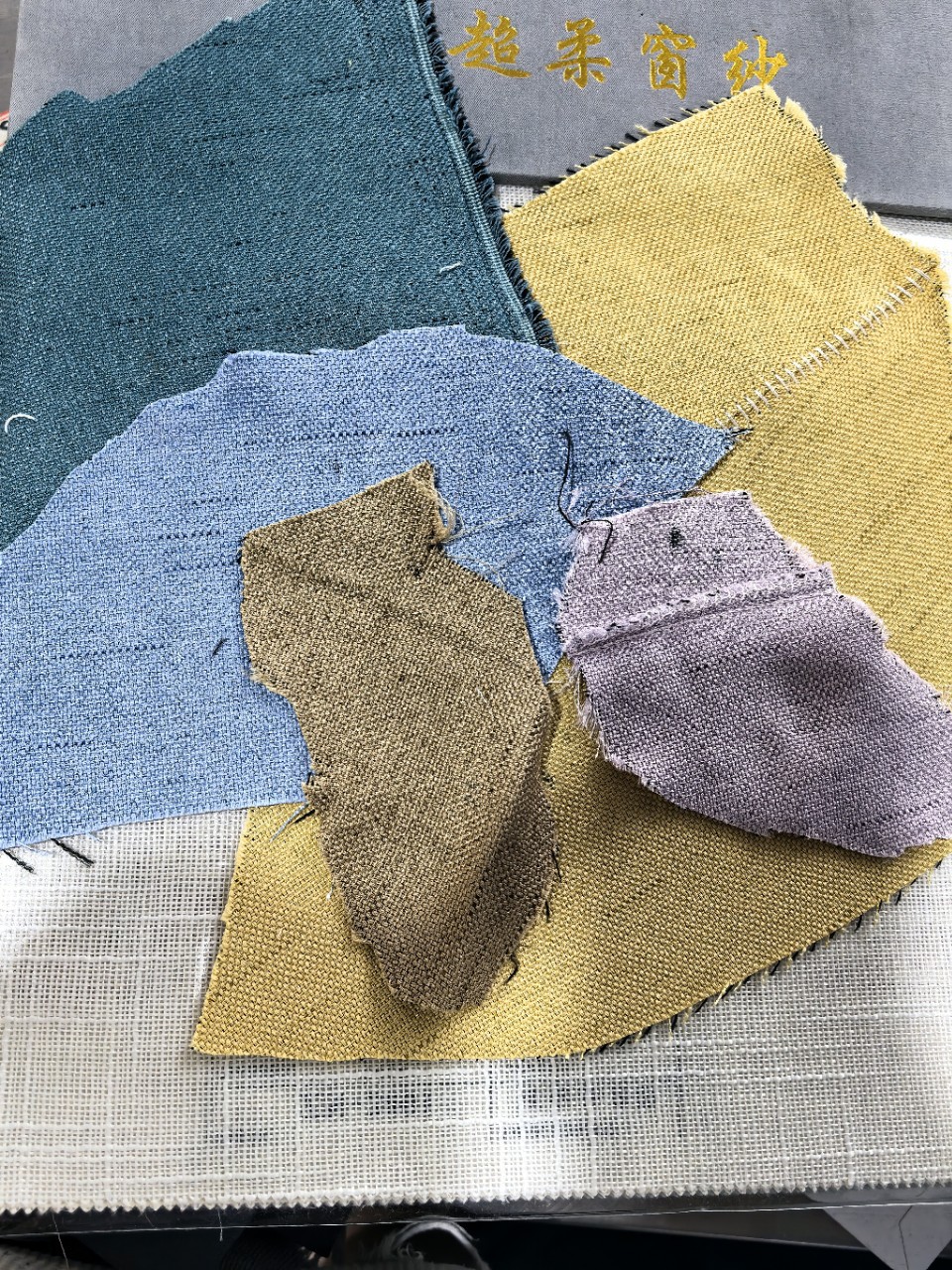 Cross-Border E-Commerce Amazon Inventory Curtain Fabric Wholesale Special Deal Curtain Fabric Supply Meteor Linen Blackout Fabric