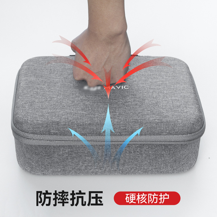 Suitable for DJI Dajiang Mini3pro storage bag mini mini3 universal bag Royal UAV portable case accessories box