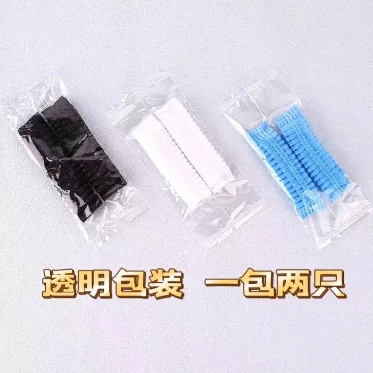 Одноразовые накладки для наушников, интернет-кафе, киберспорта, нетканые, универсальные, большого размера