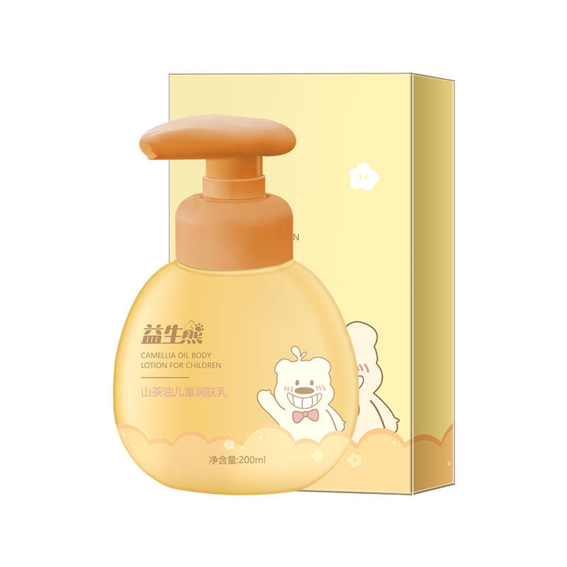 Yisheng Bear Camellia Oil Children's Moisturizing Lotion Gentle Moisturizing Care Refreshing Absorption Long-lasting Moisturizing Lotion