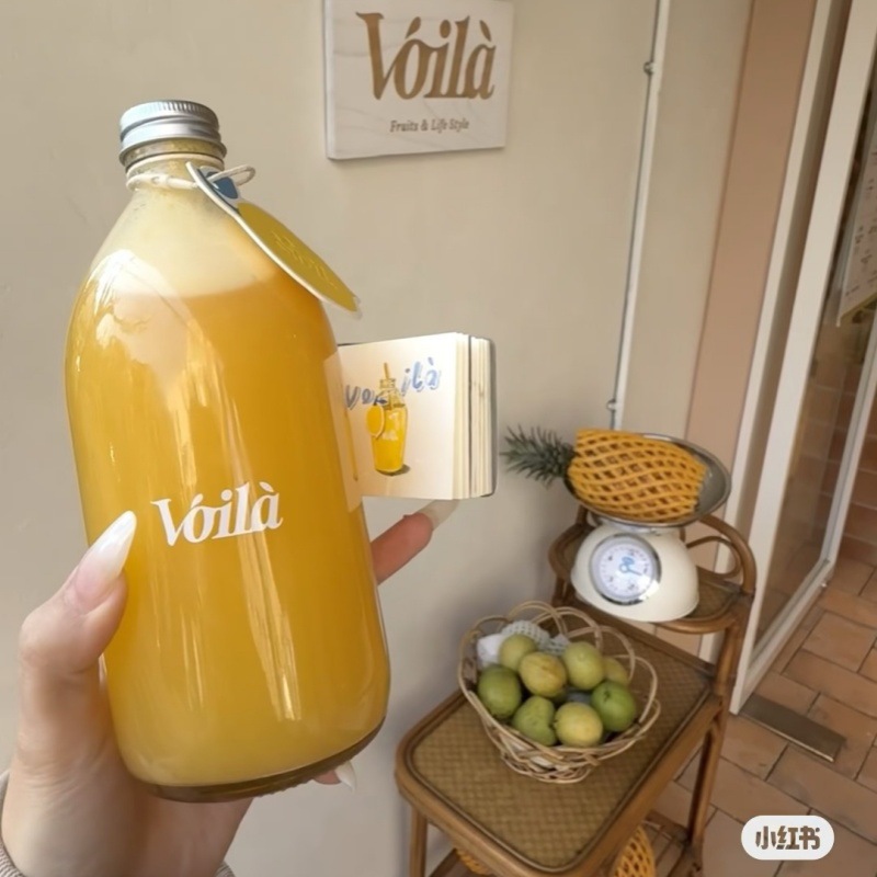 Бутылка для сока 300 мл, для холодного экстракта, с крышкой, популярная стеклянная банка для напитков