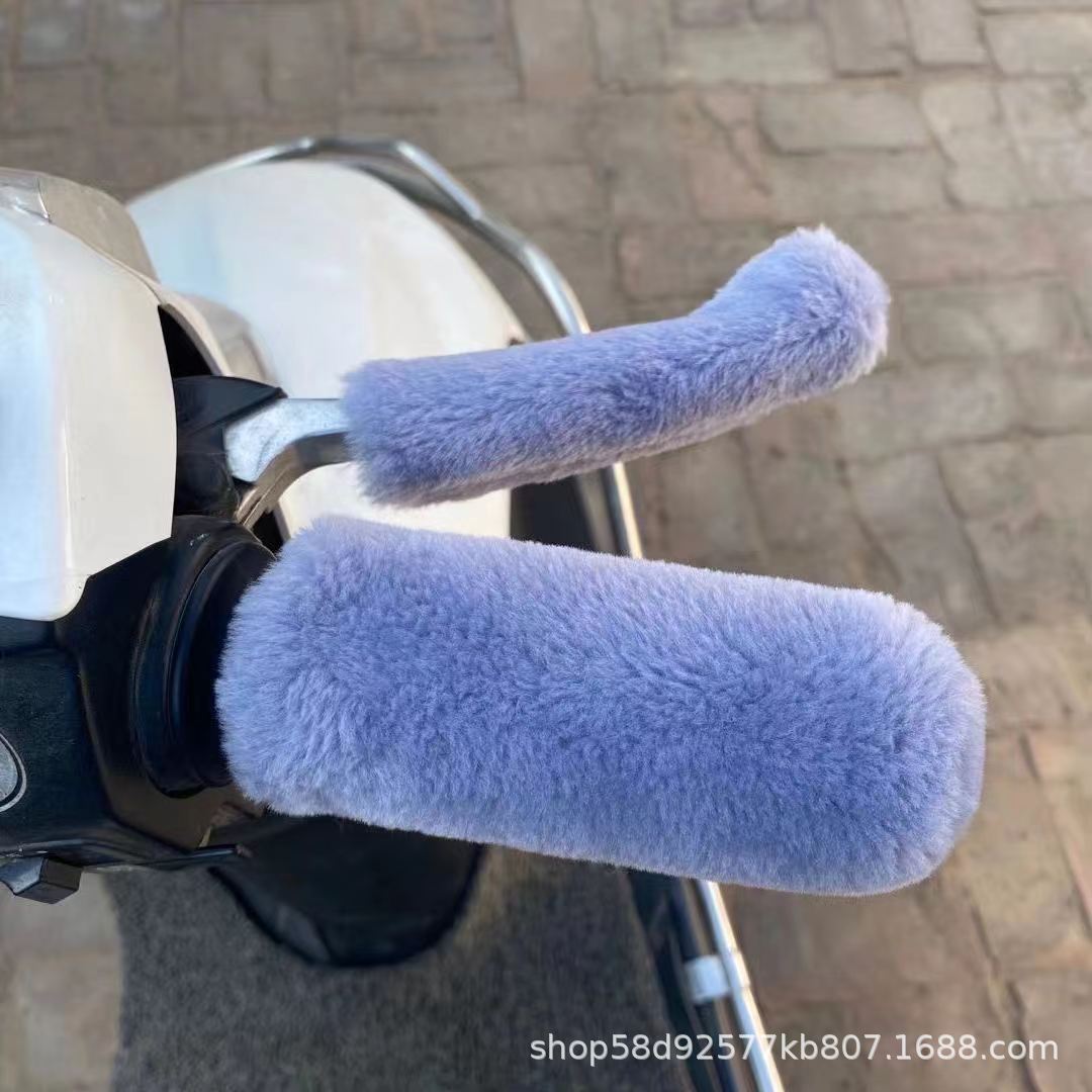 New imitation plush handle set car handle set electric car motorcycle three-wheeled box car non-slip warm universal autumn and winter