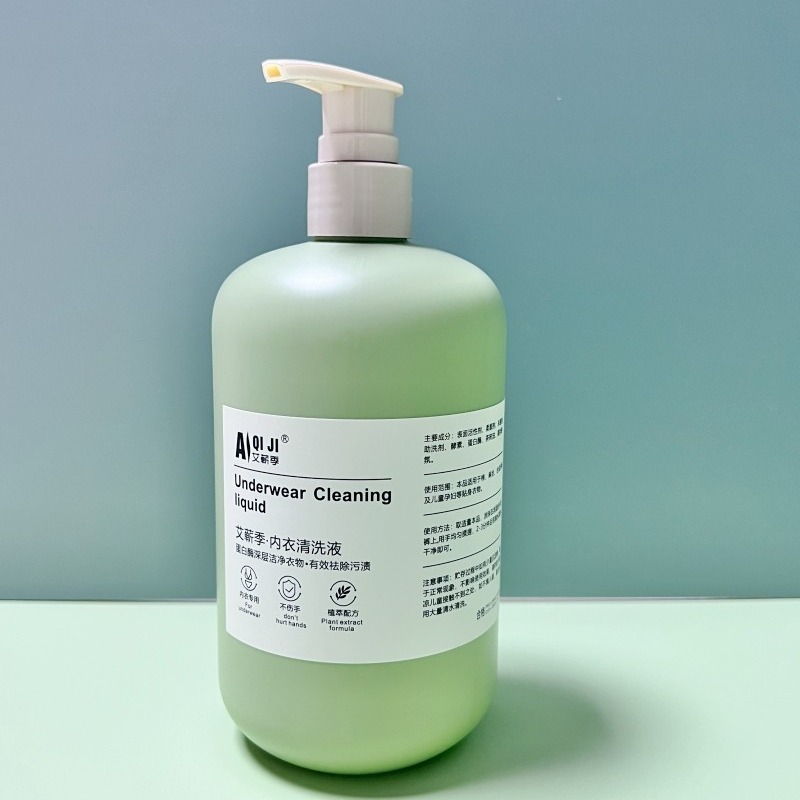 Decontamination and Yellow-removing Underwear Laundry Liquid for Pregnant Women and Babies Can Use Fragrance-retaining Safe Home-loaded Blood-removing Laundry Liquid