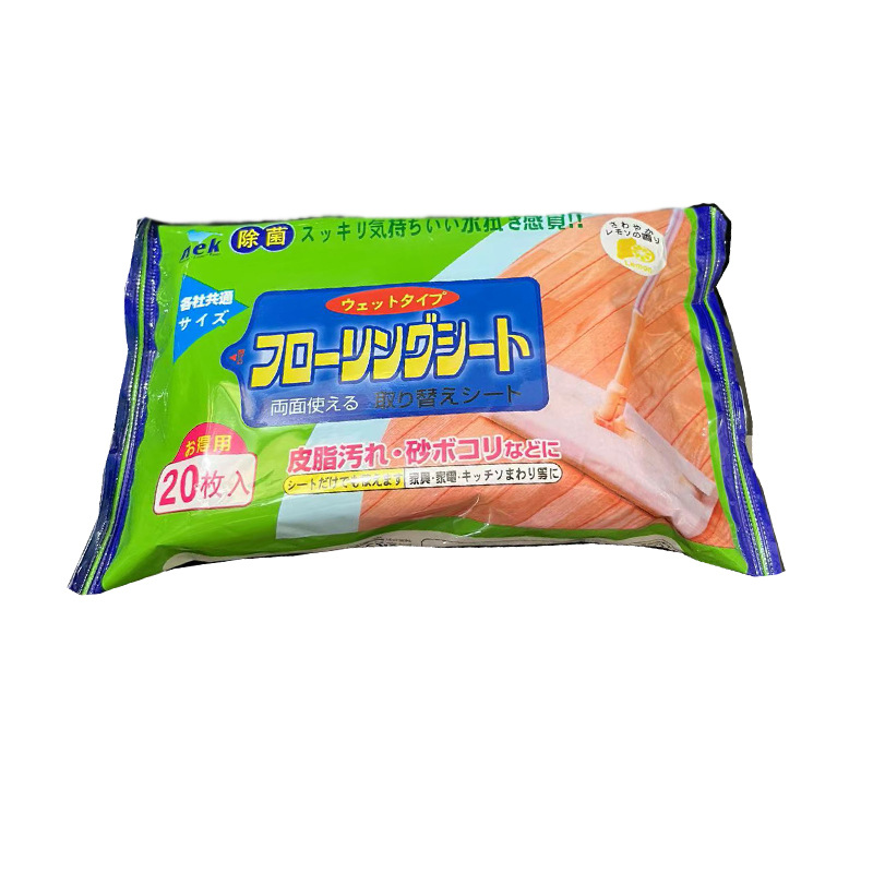 20 Thickened Electrostatic Dust Removal Wipe Stain Removal Cleaning Floor Dust Removal Mop Replacement Wet Wipes Wholesale