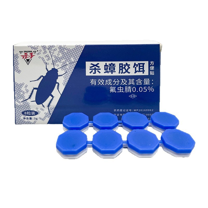 Ready-Made Cockroach-Killing Gel Bait, Cockroach-Killing Medicine, Cockroach-Killing Artifact, Convenient for Home Kitchen and Bedroom, Wholesale Cockroach-Killing Bait