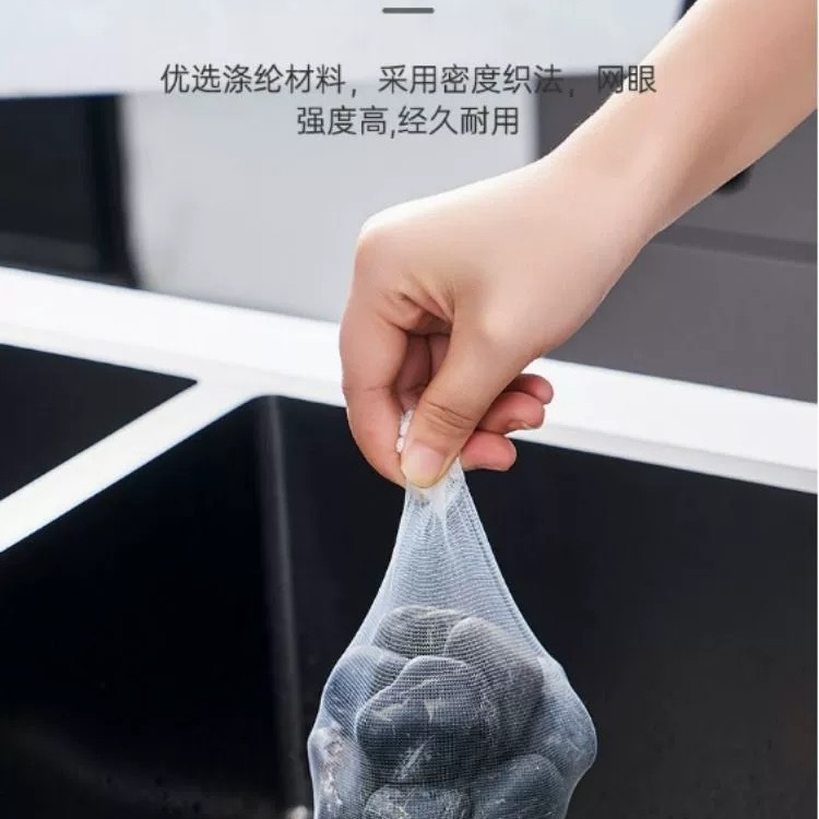 Disposable kitchen sink garbage filter toilet sink washing dishes floor drain drain anti-blocking cleaning