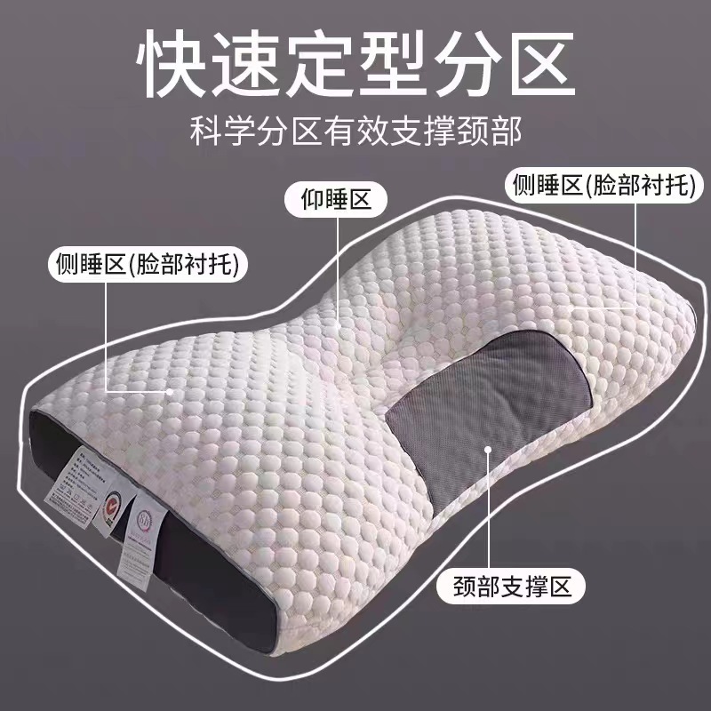 Knitted Cotton Spa Massage Pillow Helps Sleep, Protects the Cervical Spine, Prevents Collapse of the Pillow Core, Popular Gift Pillow Wholesale and Delivery