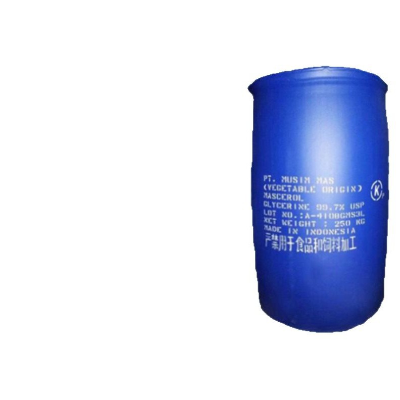 Indonesia Spring Gold Oleic Acid Coconut Oleic Acid Industrial Grade Plant Oleic Acid Ocadecenoic Acid Run C18