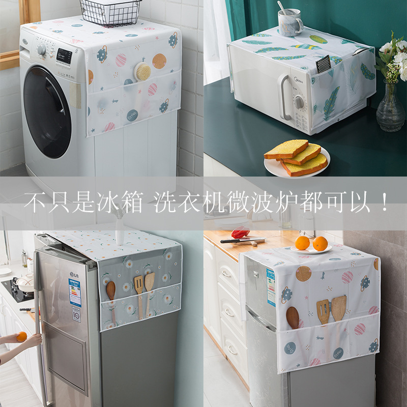 Refrigerator Dust-proof Cover Cloth Non-slip Dust-proof Cover Microwave Single and Double Door Refrigerator Cover Cover Towel Washing Machine Dust-proof Fabric
