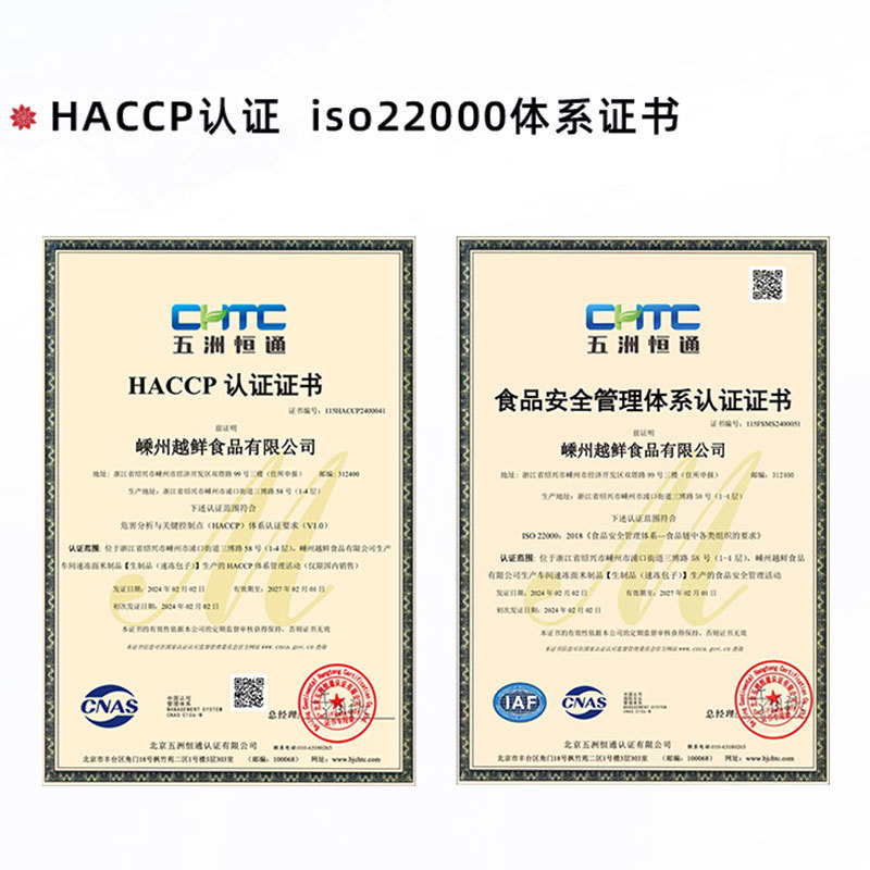 Royal Xiaolong Shengzhou Black Pork Old Noodles Xiaolong Bao Semi-finished Breakfast Ingredients Convenient Quick Food Snacks Frozen Baozi