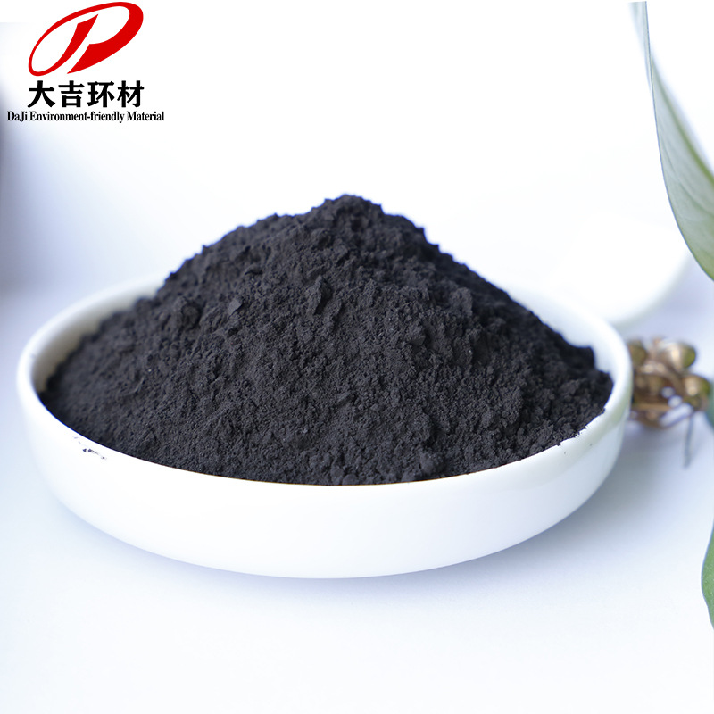 Manufacturers Supply Manganese Dioxide in Industrial Grade, Used as a Catalyst for Desulfurization